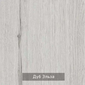 НИЛЬС - 32 Тумба в Югорске - yugorsk.ok-mebel.com | фото 3