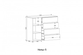 НИЛЬС - 5 Комод в Югорске - yugorsk.ok-mebel.com | фото 2