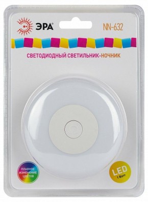 Ночник Эра  NN-632-SW-W в Югорске - yugorsk.ok-mebel.com | фото 9