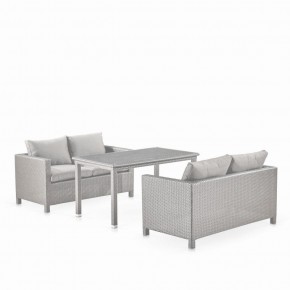 Обеденный комплект плетеной мебели с диванами T256C/S59C-W85 Latte в Югорске - yugorsk.ok-mebel.com | фото 1