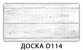 Обеденный стол Паук с фотопечатью узор Доска D110 в Югорске - yugorsk.ok-mebel.com | фото 17