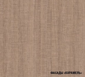 ОЛЬГА Кухонный гарнитур Оптима 1 (1300*2500 мм) в Югорске - yugorsk.ok-mebel.com | фото 6