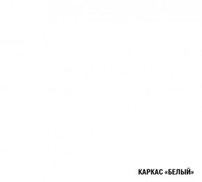 ПАРМА Кухонный гарнитур Прайм 400 (1100*2000 мм) в Югорске - yugorsk.ok-mebel.com | фото 4