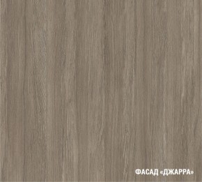ПАРМА Кухонный гарнитур Прайм 400 (1100*2000 мм) в Югорске - yugorsk.ok-mebel.com | фото 6