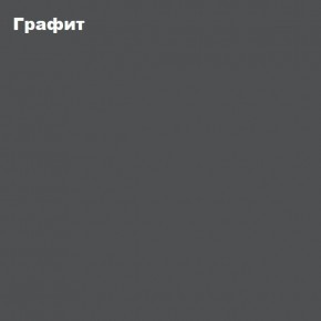 ЧЕЛСИ Пенал 1 створка + Антресоль к пеналу 400 в Югорске - yugorsk.ok-mebel.com | фото 3