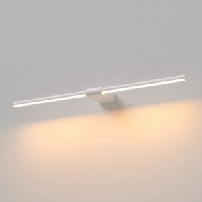 Подсветка для картины Elektrostandard Luar 40125/LED в Югорске - yugorsk.ok-mebel.com | фото