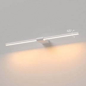 Подсветка для картины Elektrostandard Luar 40125/LED в Югорске - yugorsk.ok-mebel.com | фото 3