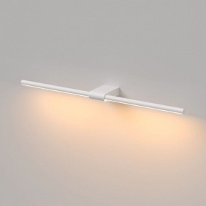 Подсветка для картины Elektrostandard Luar 40125/LED в Югорске - yugorsk.ok-mebel.com | фото 4