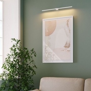 Подсветка для картины Elektrostandard Luar 40125/LED в Югорске - yugorsk.ok-mebel.com | фото 5