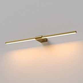 Подсветка для картины Elektrostandard Luar 40125/LED в Югорске - yugorsk.ok-mebel.com | фото