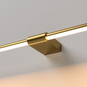 Подсветка для картины Elektrostandard Luar 40125/LED в Югорске - yugorsk.ok-mebel.com | фото 2