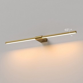 Подсветка для картины Elektrostandard Luar 40125/LED в Югорске - yugorsk.ok-mebel.com | фото 3