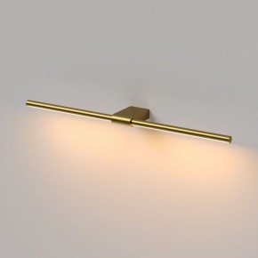 Подсветка для картины Elektrostandard Luar 40125/LED в Югорске - yugorsk.ok-mebel.com | фото 4
