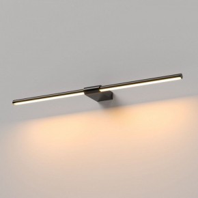 Подсветка для картины Elektrostandard Luar 40125/LED в Югорске - yugorsk.ok-mebel.com | фото