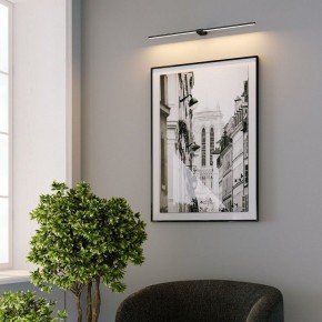 Подсветка для картины Elektrostandard Luar 40125/LED в Югорске - yugorsk.ok-mebel.com | фото 5