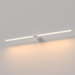 Подсветка для картины Elektrostandard Luar 40153/LED в Югорске - yugorsk.ok-mebel.com | фото