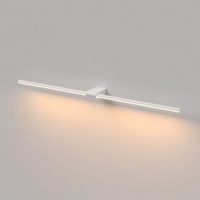Подсветка для картины Elektrostandard Luar 40153/LED в Югорске - yugorsk.ok-mebel.com | фото 2