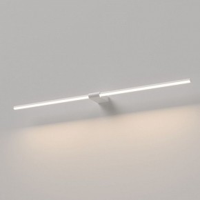 Подсветка для картины Elektrostandard Luar 40153/LED в Югорске - yugorsk.ok-mebel.com | фото