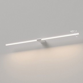 Подсветка для картины Elektrostandard Luar 40153/LED в Югорске - yugorsk.ok-mebel.com | фото 3
