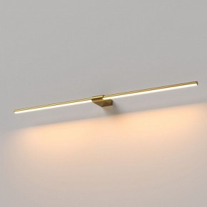 Подсветка для картины Elektrostandard Luar 40153/LED в Югорске - yugorsk.ok-mebel.com | фото