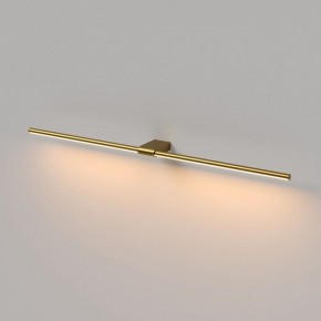 Подсветка для картины Elektrostandard Luar 40153/LED в Югорске - yugorsk.ok-mebel.com | фото 3
