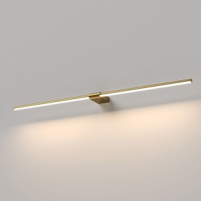 Подсветка для картины Elektrostandard Luar 40153/LED в Югорске - yugorsk.ok-mebel.com | фото