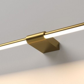 Подсветка для картины Elektrostandard Luar 40153/LED в Югорске - yugorsk.ok-mebel.com | фото 2