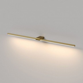 Подсветка для картины Elektrostandard Luar 40153/LED в Югорске - yugorsk.ok-mebel.com | фото 4