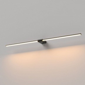 Подсветка для картины Elektrostandard Luar 40153/LED в Югорске - yugorsk.ok-mebel.com | фото