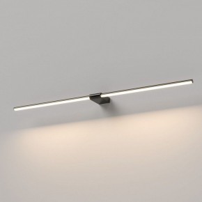 Подсветка для картины Elektrostandard Luar 40153/LED в Югорске - yugorsk.ok-mebel.com | фото