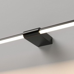 Подсветка для картины Elektrostandard Luar 40153/LED в Югорске - yugorsk.ok-mebel.com | фото 2