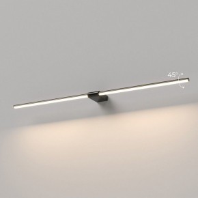 Подсветка для картины Elektrostandard Luar 40153/LED в Югорске - yugorsk.ok-mebel.com | фото 3