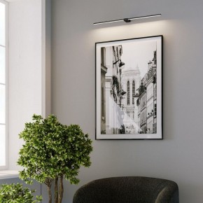 Подсветка для картины Elektrostandard Luar 40153/LED в Югорске - yugorsk.ok-mebel.com | фото 5