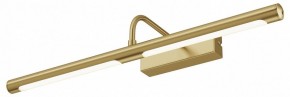 Подсветка для картины Maytoni Twinkle MIR266WL-L12BS4K в Югорске - yugorsk.ok-mebel.com | фото