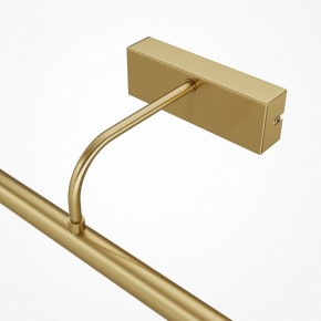 Подсветка для картины Maytoni Twinkle MIR266WL-L12BS4K в Югорске - yugorsk.ok-mebel.com | фото 6