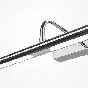 Подсветка для картины Maytoni Twinkle MIR266WL-L12CH4K в Югорске - yugorsk.ok-mebel.com | фото 5