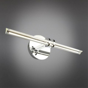 Подсветка для картины Omnilux Dudda OML-09901-08 в Югорске - yugorsk.ok-mebel.com | фото 2