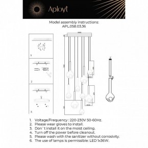 Подвесная люстра Aployt Wisia APL.058.03.36 в Югорске - yugorsk.ok-mebel.com | фото 3