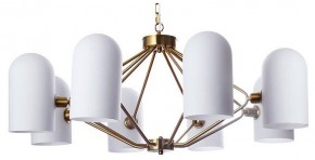 Подвесная люстра Arte Lamp Cassel A5454LM-8PB в Югорске - yugorsk.ok-mebel.com | фото