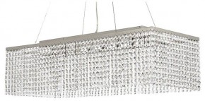 Подвесная люстра Arti Lampadari Milano Milano E 1.5.70X25.101 NT в Югорске - yugorsk.ok-mebel.com | фото