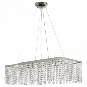Подвесная люстра Arti Lampadari Milano Milano E 1.5.70X25.101 NT в Югорске - yugorsk.ok-mebel.com | фото 2
