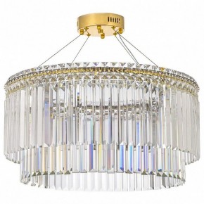 Подвесная люстра Arti Lampadari Ovindoli Gold Ovindoli L 1.5.60.101 G в Югорске - yugorsk.ok-mebel.com | фото 2