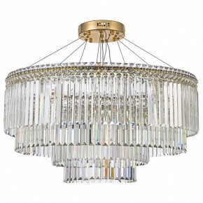 Подвесная люстра Arti Lampadari Ovindoli Gold Ovindoli L 1.5.80+40.101 G в Югорске - yugorsk.ok-mebel.com | фото 2