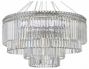 Подвесная люстра Arti Lampadari Ovindoli Gold Ovindoli L 1.5.80+40.101 N в Югорске - yugorsk.ok-mebel.com | фото