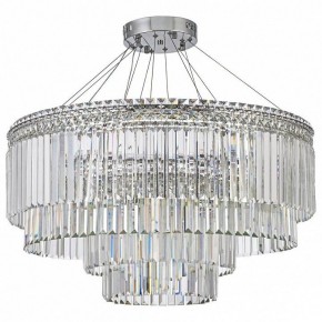 Подвесная люстра Arti Lampadari Ovindoli Gold Ovindoli L 1.5.80+40.101 N в Югорске - yugorsk.ok-mebel.com | фото 3