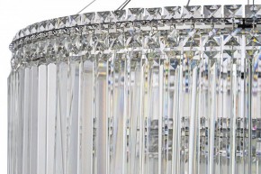 Подвесная люстра Arti Lampadari Ovindoli Gold Ovindoli L 1.5.80+40.101 N в Югорске - yugorsk.ok-mebel.com | фото 4