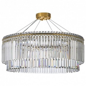 Подвесная люстра Arti Lampadari Ovindoli Gold Ovindoli L 1.5.80.101 G в Югорске - yugorsk.ok-mebel.com | фото 2