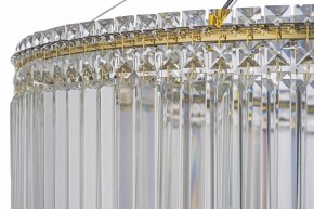 Подвесная люстра Arti Lampadari Ovindoli Gold Ovindoli L 1.5.80.101 G в Югорске - yugorsk.ok-mebel.com | фото 5