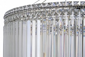 Подвесная люстра Arti Lampadari Ovindoli Gold Ovindoli L 1.5.80.101 N в Югорске - yugorsk.ok-mebel.com | фото 5