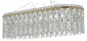 Подвесная люстра Arti Lampadari Ovindoli Gold Ovindoli L 1.5.80x30.100 G в Югорске - yugorsk.ok-mebel.com | фото